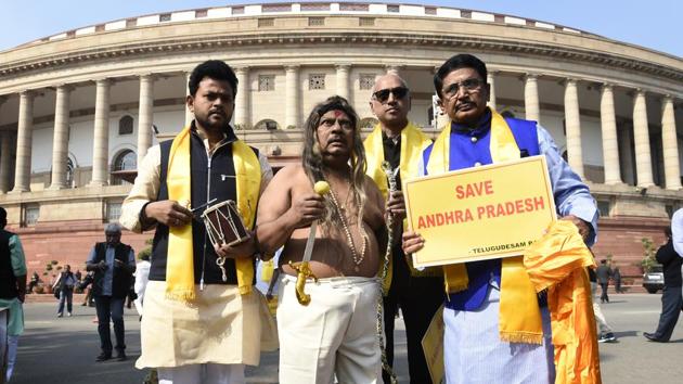 N Sivaprasad along with other members from Andhra Pradesh, at a protest demanding special package for the state, during the budget session of Parliament in New Delhi. (Arvind Yadav/HT Photo) N Sivaprasad along with other members from Andhra Pradesh, at a protest demanding special package for the state, during the budget session of Parliament in New Delhi. (Arvind Yadav/HT Photo)