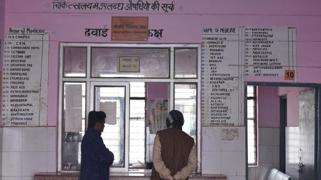 The dispensary seen at the Bangarmau CHC clinic. “These doctors (quacks) were our only hope. We cannot afford treatment in Kanpur or Lucknow. Where do we go now?” said Ramsakhi Devi, 45, a resident of Premgunj, the village from where 50 of the 58 confirmed HIV cases were reported. “Doctors at the CHC write medicines that are not available at their pharmacy and cost a fortune outside,” she said. (Sanchit Khanna / HT Photo) 