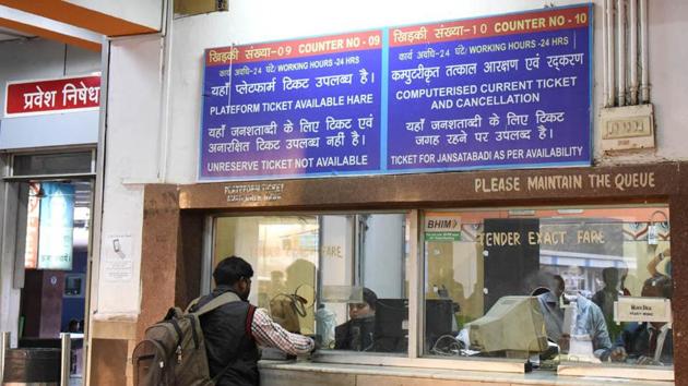 Over 13,000 employees, out of about 13 lakh, were found to be on unauthorised absence for a long time.(HT File Photo) Over 13,000 employees, out of about 13 lakh, were found to be on unauthorised absence for a long time.(HT File Photo)