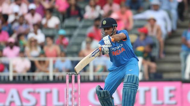 MS Dhoni scored 42 off 43 as India managed 289/7.  (BCCI ) 