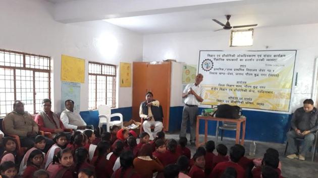 As many as 300 children and 50 teachers of various government primary schools of Jewar attended the science show. As many as 300 children and 50 teachers of various government primary schools of Jewar attended the science show.