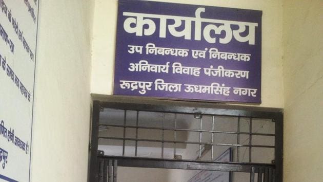 The sub registrar office in Rudrapur. (HT PHOTO) The sub registrar office in Rudrapur. (HT PHOTO)