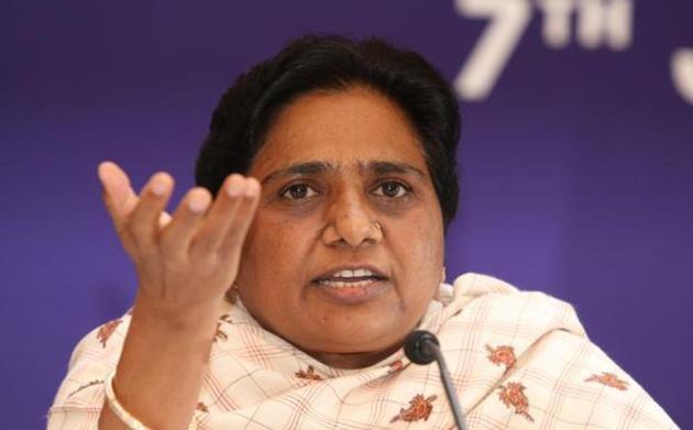 Party leaders were eager to know if the BSP will opt for pre-poll alliance in the 2019 Lok Sabha and assembly elections in three states but Mayawati avoided the issue. (HT) Party leaders were eager to know if the BSP will opt for pre-poll alliance in the 2019 Lok Sabha and assembly elections in three states but Mayawati avoided the issue. (HT)