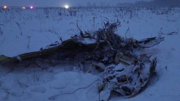A part of a Saratov Airlines Antonov AN-148 plane that crashed after taking off from Moscow's Domodedovo airport, is seen at the scene of the incident outside Moscow, Russia February 11, 2018. (REUTERS) A part of a Saratov Airlines Antonov AN-148 plane that crashed after taking off from Moscow's Domodedovo airport, is seen at the scene of the incident outside Moscow, Russia February 11, 2018. (REUTERS)