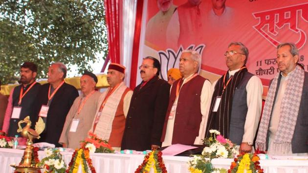 The rumours got credence in the backdrop of rebellion brewing in the BJP’s state wing.(HT FILE)