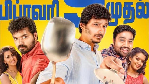 Kalakalappu 2 features a host of big stars including Jiiva, Jai, Mirchi Siva, Nikki Galrani and Catherine Tresa among others.
