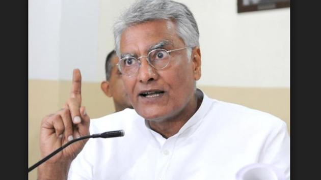 Punjab Congress chief and Gurdaspur MP Sunil Jakhar. (HT File) Punjab Congress chief and Gurdaspur MP Sunil Jakhar. (HT File)
