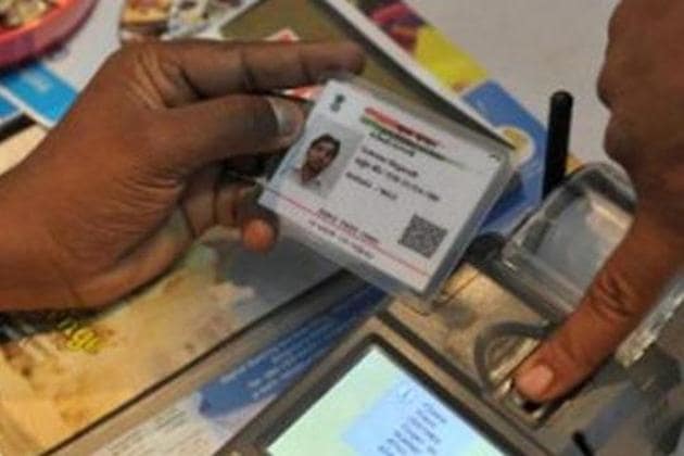 Being a personal information like mobile number, bank account number, PAN card, passport etc, Aadhaar too should be protected to ensure privacy of a person, UIDAI said. (AFP File Photo) Being a personal information like mobile number, bank account number, PAN card, passport etc, Aadhaar too should be protected to ensure privacy of a person, UIDAI said. (AFP File Photo)