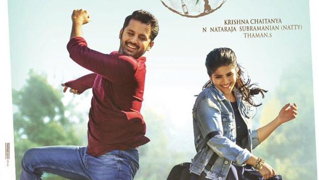 Chal Mohan Ranga teaser: Nithiin and Megha Akash pair up again for this film after LIE. Chal Mohan Ranga teaser: Nithiin and Megha Akash pair up again for this film after LIE.