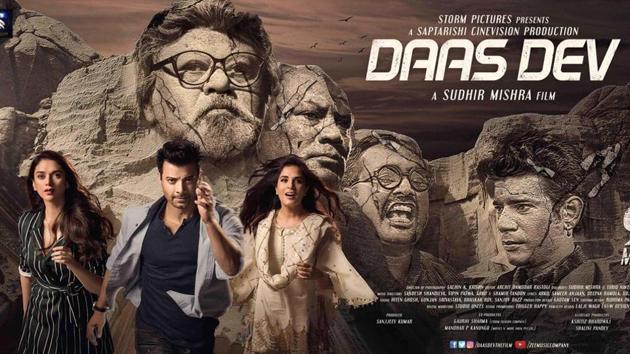 The first trailer of Daasdev is out and we are not too impressed. The first trailer of Daasdev is out and we are not too impressed.