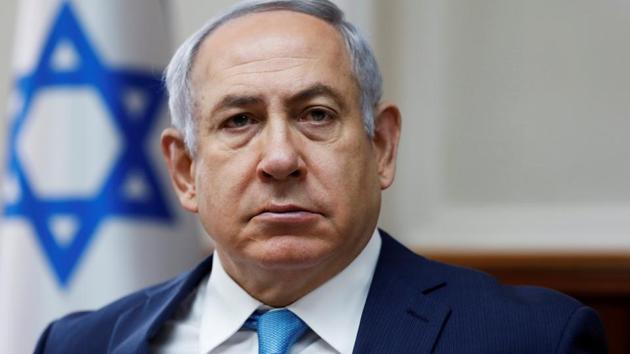 Israeli Prime Minister Benjamin Netanyahu attends the weekly cabinet meeting at the Prime Minister's office in Jerusalem. (Reuters File Photo) Israeli Prime Minister Benjamin Netanyahu attends the weekly cabinet meeting at the Prime Minister's office in Jerusalem. (Reuters File Photo)