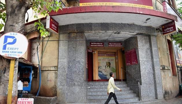 A Punjab National Bank (PNB) branch in Mumbai on Wednesday. PNB managing director and CEO Sunil Mehta didn’t respond to an email seeking comment on the case.(PTI)