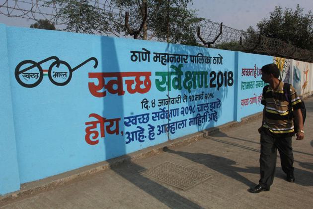 The corporation has spent Rs1.5 crore on the Swachh survey (Praful Gangurde) The corporation has spent Rs1.5 crore on the Swachh survey (Praful Gangurde)