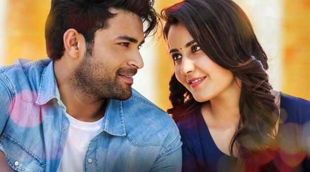 Tholi Prema stars Varun Tej and Raashi Khanna in the lead roles. Tholi Prema stars Varun Tej and Raashi Khanna in the lead roles.