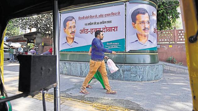 Advertisements on the AAP government’s odd-even scheme at ITO in New Delhi.(Arun Sharma/HT File Photo)
