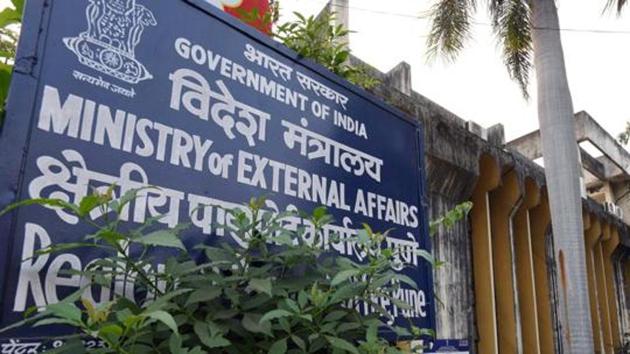 The offices are expected to open in three months. (HT REPRESENTATIVE PHOTO) The offices are expected to open in three months. (HT REPRESENTATIVE PHOTO)