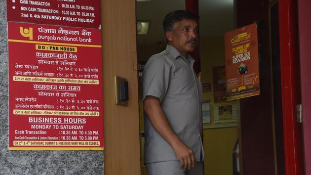 PNB said February 14 it had detected fraud of almost $1.8 billion at one of its branches. (AFP Photo) PNB said February 14 it had detected fraud of almost $1.8 billion at one of its branches. (AFP Photo)