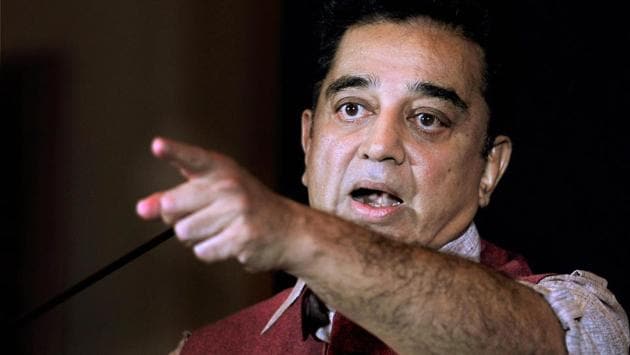 Tamil actor Kamal Haasan to unveil a “governance model” on February 21 in Madurai.(PTI File Photo) Tamil actor Kamal Haasan to unveil a “governance model” on February 21 in Madurai.(PTI File Photo)