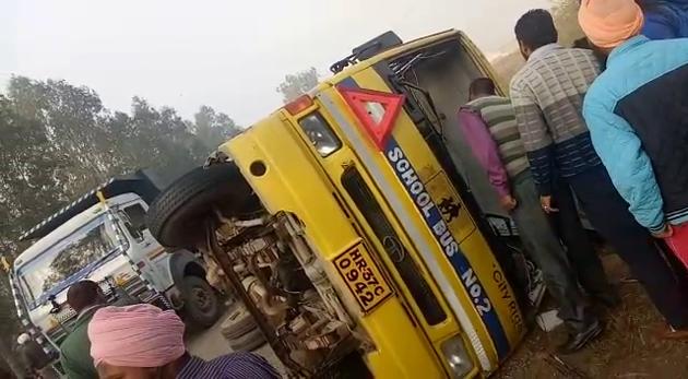 Onlookers said the bus was overloaded, and transporting 40 students. (HT Photo) Onlookers said the bus was overloaded, and transporting 40 students. (HT Photo)