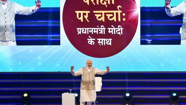 PM Narendra Modi speaks during an interactive session-‘Pariksha Par Charcha’ with school and college students, in New Delhi. (PTI Photo) PM Narendra Modi speaks during an interactive session-‘Pariksha Par Charcha’ with school and college students, in New Delhi. (PTI Photo)