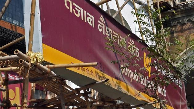 The Punjab National Bank (PNB) branch where fraudulent transcations worth USD 1.77 bn were detected, in Mumbai. (PTI File Photo) The Punjab National Bank (PNB) branch where fraudulent transcations worth USD 1.77 bn were detected, in Mumbai. (PTI File Photo)