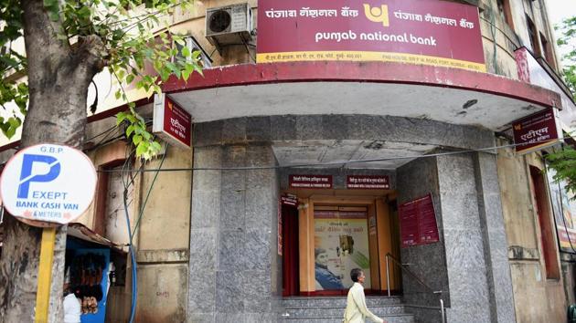 Mumbai: A Punjab National Bank (PNB) branch in Mumbai on Wednesday. PNB detected fraudulent transcations worth USD 1.77 bn in one of its branches on Wednesday.(PTI)