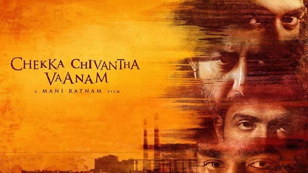 Chekka Chivantha Vaanam stars Simbu, Arvind Swami, Arjun Vijay and Vijay Sethupathy. Chekka Chivantha Vaanam stars Simbu, Arvind Swami, Arjun Vijay and Vijay Sethupathy.