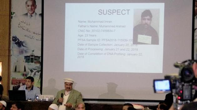 A slide showing a picture of Imran Ali suspected of being a serial killer responsible for the rape and murder of a seven-year-old girl is shown at a press conference in Lahore, Pakistan. (Reuters File Photo) A slide showing a picture of Imran Ali suspected of being a serial killer responsible for the rape and murder of a seven-year-old girl is shown at a press conference in Lahore, Pakistan. (Reuters File Photo)