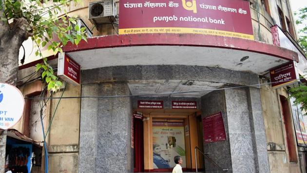 A Punjab National Bank (PNB) branch in Mumbai. PNB detected fraudulent transactions worth $1.77 billion in one of its branches. (PTI Photo) A Punjab National Bank (PNB) branch in Mumbai. PNB detected fraudulent transactions worth $1.77 billion in one of its branches. (PTI Photo)