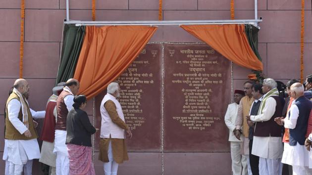 Prime Minister Narendra Modi inaugurates the new BJP headquarters Headquarter at Deen Dayal Upadhyay Marg in New Delhi, India, on Sunday. (Sonu Mehta / HT Photo) Prime Minister Narendra Modi inaugurates the new BJP headquarters Headquarter at Deen Dayal Upadhyay Marg in New Delhi, India, on Sunday. (Sonu Mehta / HT Photo)