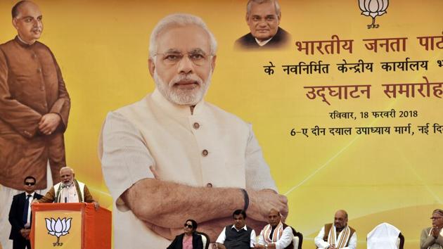 During the inauguration, Modi charted the party’s growth since its inception as Bharatiya Jana Sangh in 1951 and said it has never wavered from its founding ideals and is full of patriotism. (Sonu Mehta/HT Photo) During the inauguration, Modi charted the party’s growth since its inception as Bharatiya Jana Sangh in 1951 and said it has never wavered from its founding ideals and is full of patriotism. (Sonu Mehta/HT Photo)
