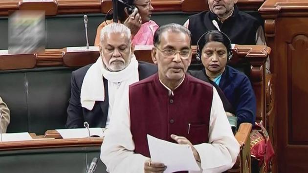 Union agriculture minister Radha Mohan Singh speaks in the Lok Sabha in New Delhi in the winter session of Parliament.(PTI/TV Grab)