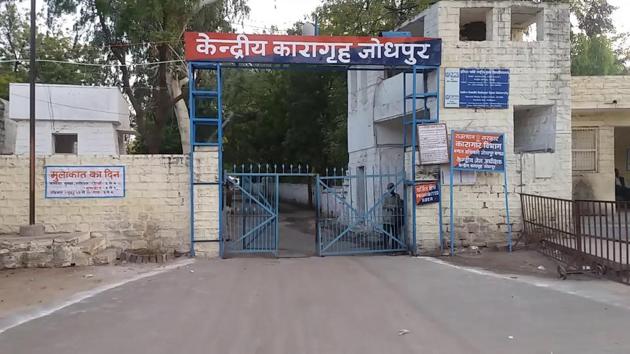 The Jodhpur Central Jail is considered high-security prison and terrorists from Afghanistan, Pakistan, Punjab and Jammu and Kashmir are lodged here.(HT Photo)