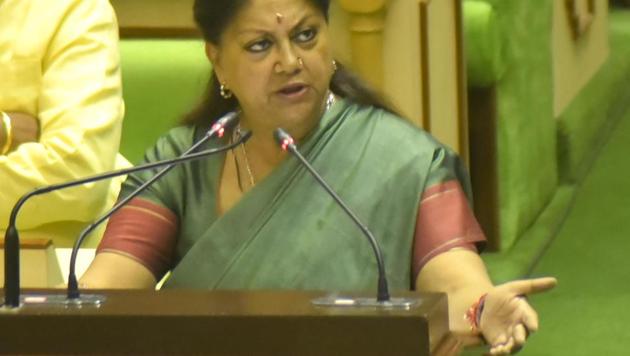 Chief minister Vasundhara Raje speaks in the assembly. (HT FILE PHOTO) Chief minister Vasundhara Raje speaks in the assembly. (HT FILE PHOTO)
