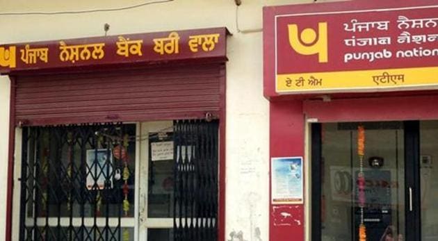 PNB’s market valuation fell by Rs 10,938.78 crore to Rs 28,270.22 crore on Tuesday, from Rs 39,209 crore on February 12. (HT Photo) PNB’s market valuation fell by Rs 10,938.78 crore to Rs 28,270.22 crore on Tuesday, from Rs 39,209 crore on February 12. (HT Photo)