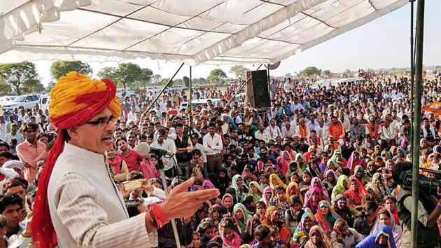Madhya Pradesh chief minister Shivraj Singh Chouhan addresses a public meeting during an election campaign for Kolaras by-election at Ashok Nagar district of Madhya Pradesh on February 15. (PTI File Photo) Madhya Pradesh chief minister Shivraj Singh Chouhan addresses a public meeting during an election campaign for Kolaras by-election at Ashok Nagar district of Madhya Pradesh on February 15. (PTI File Photo)