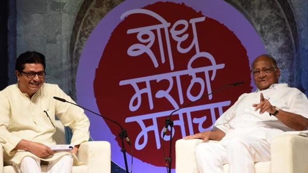 MNS chief Raj Thackeray interviews Pawar publicly at Brihan Maharashtra College of Commerce in Pune on Wednesday. (Sanket Wankhade/HT) MNS chief Raj Thackeray interviews Pawar publicly at Brihan Maharashtra College of Commerce in Pune on Wednesday. (Sanket Wankhade/HT)