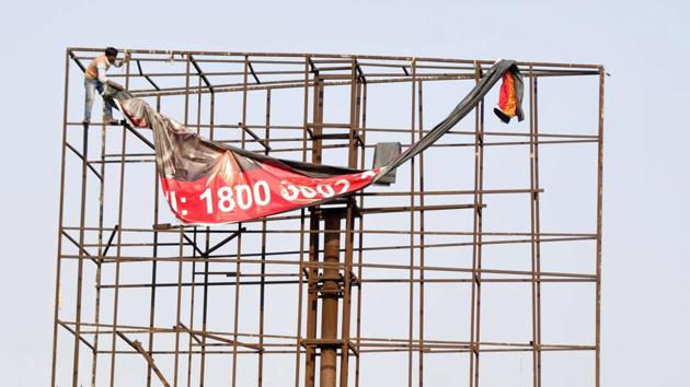 In the absence of a policy, the authority has been unable to earn revenue from leasing out public spaces for advertisements.(Sunil Ghosh/HT Photo) In the absence of a policy, the authority has been unable to earn revenue from leasing out public spaces for advertisements.(Sunil Ghosh/HT Photo)
