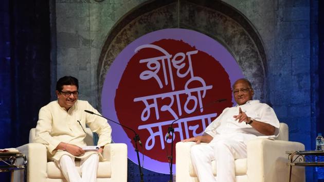 MNS chief Raj Thackarey interviews NCP president Sharad Pawar at 'Shodh Marathi Manacha' at BMCC grounds in Pune.(Sanket Wankhade/HT Photo) MNS chief Raj Thackarey interviews NCP president Sharad Pawar at 'Shodh Marathi Manacha' at BMCC grounds in Pune.(Sanket Wankhade/HT Photo)