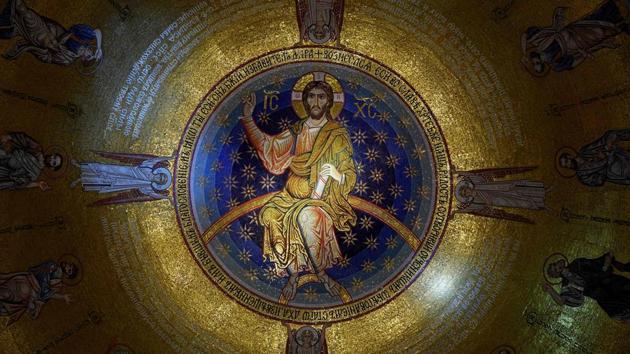 This picture shows the new mosaic in the Saint Sava Serbian Orthodox church in Belgrade.(AFP) This picture shows the new mosaic in the Saint Sava Serbian Orthodox church in Belgrade.(AFP)