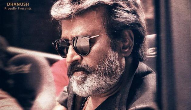 The teaser of Rajinikanth’s Kaala will be unveiled on March 1. The teaser of Rajinikanth’s Kaala will be unveiled on March 1.