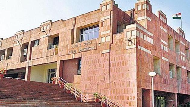 File photo of JNU administrative building. (HT File Photo)