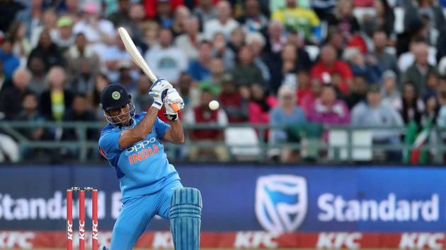 MS Dhoni and Hardik Pandya took India past 150. (BCCI) 