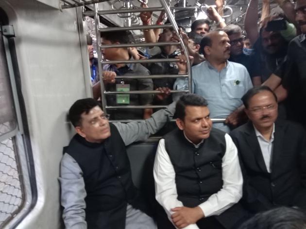 CM Devendra Fadnavis, railway minister Piyush Goyal and defence minister of state Dr Subhash Bhamre travelled in a local train on Tuesday afternoon from Chhatrapati Shivaji Maharaj Terminus to Parel station. (Kunal Patil/HT Photo) CM Devendra Fadnavis, railway minister Piyush Goyal and defence minister of state Dr Subhash Bhamre travelled in a local train on Tuesday afternoon from Chhatrapati Shivaji Maharaj Terminus to Parel station. (Kunal Patil/HT Photo)