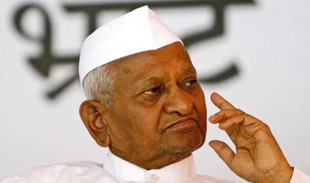 Hazare said this time his agitation will be on the pattern of 2011 and it was up to the government to accept the demands or the country must remain ready for a change.(File Photo) Hazare said this time his agitation will be on the pattern of 2011 and it was up to the government to accept the demands or the country must remain ready for a change.(File Photo)
