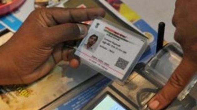 Using Aadhaar as the base for paperless authentication, IndiaStack combines with spreading access to the Internet on mobile systems to enable rapidly expanding digital transactions(AFP)