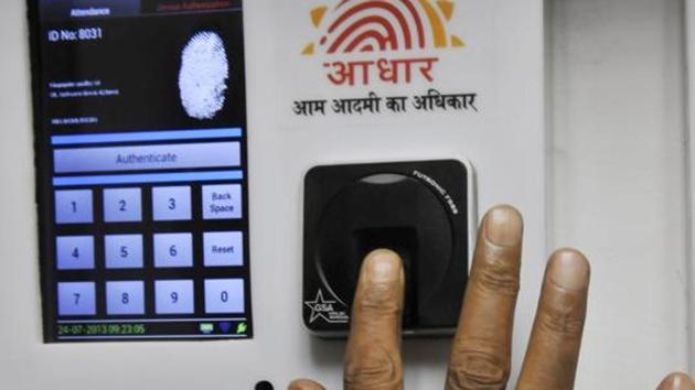 This facility is available at Member Interface of EPFO Unified Portal. Any member with activated and Aadhaar-seeded UAN can avail the facility. It is independent from employer.(HT File Photo) This facility is available at Member Interface of EPFO Unified Portal. Any member with activated and Aadhaar-seeded UAN can avail the facility. It is independent from employer.(HT File Photo)