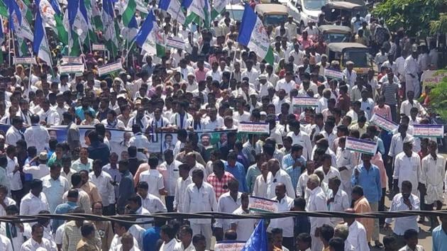 YSR Congress party rally in Andhra Pradesh’s Prakasam district demanding special category status for the state, on Thursday. (HT Photo) YSR Congress party rally in Andhra Pradesh’s Prakasam district demanding special category status for the state, on Thursday. (HT Photo)