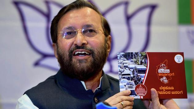 Union Human Resources Development minister Prakash Javadekar speaks about the book comprising charge sheets against state Congress government at a press conference, in Bengaluru on Thursday. (PTI) Union Human Resources Development minister Prakash Javadekar speaks about the book comprising charge sheets against state Congress government at a press conference, in Bengaluru on Thursday. (PTI)