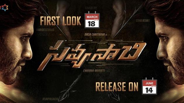 Savyasachi first look to be out on March 18. Savyasachi first look to be out on March 18.